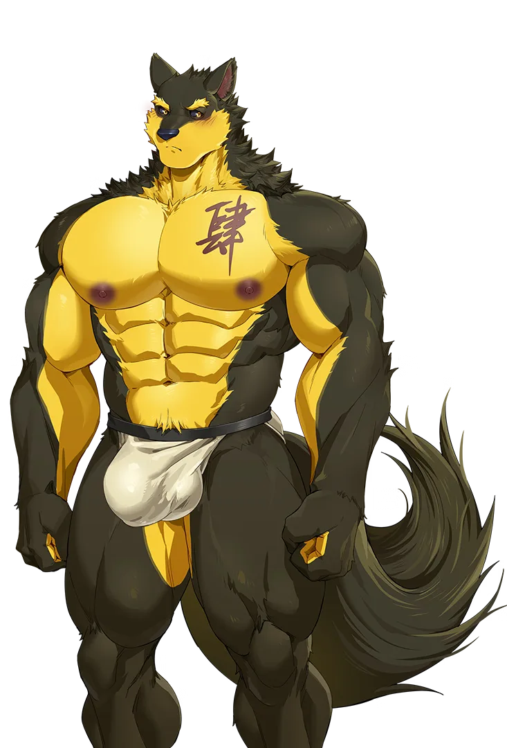 Furry University AfterRebirth screenshot 8